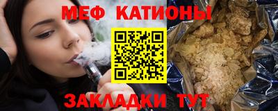 МДПВ Белорецк