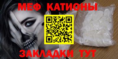 ГАЛЛЮЦИНОГЕННЫЕ ГРИБЫ Бердск
