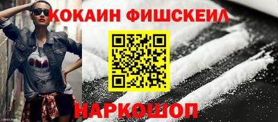 МДПВ Белорецк