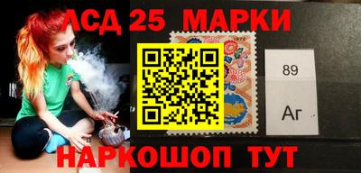 прущие крисы Белореченск