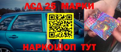 МДПВ Белорецк