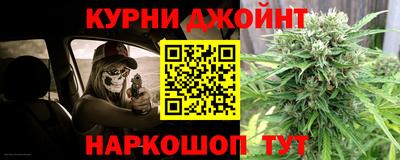 ГАЛЛЮЦИНОГЕННЫЕ ГРИБЫ Бердск