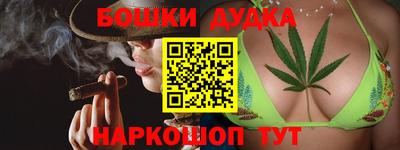 ГАЛЛЮЦИНОГЕННЫЕ ГРИБЫ Бердск