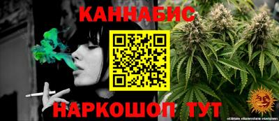 МДПВ Белорецк