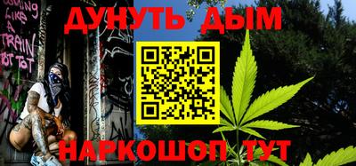 МДПВ Белорецк