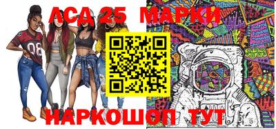 ГАЛЛЮЦИНОГЕННЫЕ ГРИБЫ Бердск