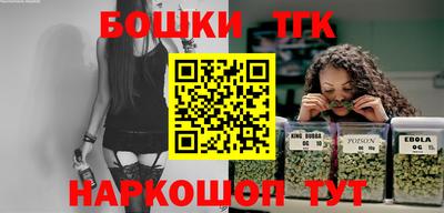 ГАЛЛЮЦИНОГЕННЫЕ ГРИБЫ Бердск