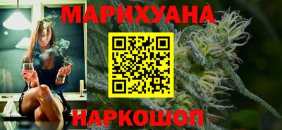 прущие крисы Белореченск