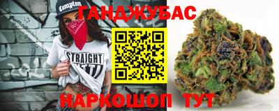 ГАЛЛЮЦИНОГЕННЫЕ ГРИБЫ Бердск