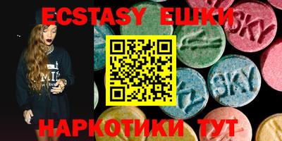 МДПВ Белорецк