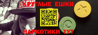 МДПВ Белорецк