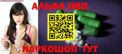 ГАЛЛЮЦИНОГЕННЫЕ ГРИБЫ Бердск