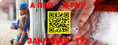 МДПВ Белорецк