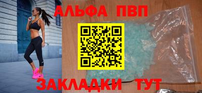 ГАЛЛЮЦИНОГЕННЫЕ ГРИБЫ Бердск