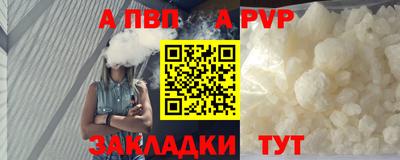 ГАЛЛЮЦИНОГЕННЫЕ ГРИБЫ Бердск