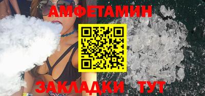 МДПВ Белорецк