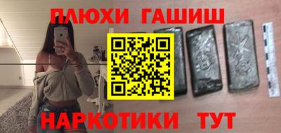 МДПВ Белорецк