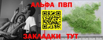 ГАЛЛЮЦИНОГЕННЫЕ ГРИБЫ Бердск