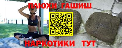 МДПВ Белорецк
