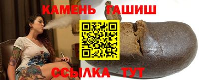 МДПВ Белорецк