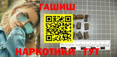 МДПВ Белорецк